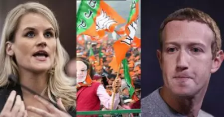 ഫേസ്ബുക്കിലൂടെ സംഘപരിവാര്‍ നടത്തുന്ന മുസ്‌ലിം വിരുദ്ധ പ്രചരണങ്ങള്‍ കമ്പനിയുടെ അറിവോടെ; ഫേസ്ബുക്ക് മുന്‍ പ്രൊഡക്ട് മാനേജര്‍ ഫ്രാന്‍സെസ് ഹൗഗെന്‍