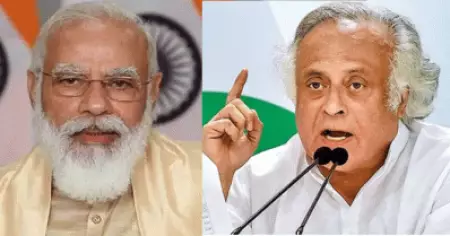 ലജ്ജയില്ലാത്ത പ്രതിരോധം; നരേന്ദ്ര മോദിയുടെ ഇസ്രഈല്‍ പാര്‍ലമെന്റിലെ പ്രസംഗത്തിനെതിരെ കോണ്‍ഗ്രസ്