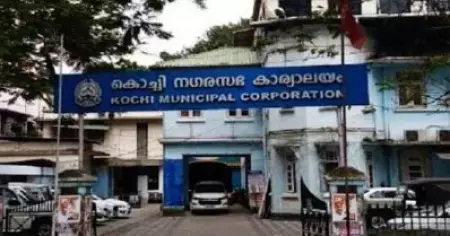 സി.പി.ഐ.എം അംഗം കൂറുമാറി; കൊച്ചി കോര്‍പറേഷന്‍ സ്ഥിരംസമിതി അധ്യക്ഷസ്ഥാനം നഷ്ടപ്പെട്ട് എല്‍.ഡി.എഫ്