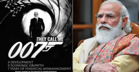 '0 ഡെവലപ്പ്‌മെന്റ്, 0 എക്കണോമിക്ക് ഗ്രോത്ത്, സാമ്പത്തിക അസ്ഥിരതയുടെ 7 വര്‍ഷങ്ങള്‍'; മോദിയെ ജയിംസ് ബോണ്ടാക്കി ഡെറിക് ഒബ്രയിന്‍