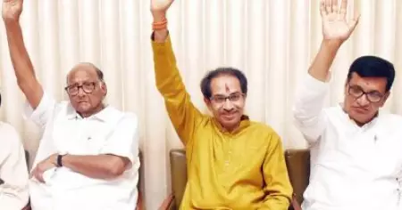 മഹാരാഷ്ട്ര തദ്ദേശ തെരഞ്ഞെടുപ്പില്‍ മഹാ വികാസ് അഘാഡിയ്ക്ക് മുന്നേറ്റം; നേട്ടം കൊയ്ത് കോണ്‍ഗ്രസ്