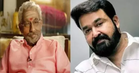 മലയാള സിനിമയുടെ തീരാനഷ്ടമാണ്, വ്യക്തിപരമായി എനിക്കൊരു വലിയ വേദനയും; നെടുമുടി വേണുവിനെ അനുസ്മരിച്ച് മോഹന്‍ലാല്‍