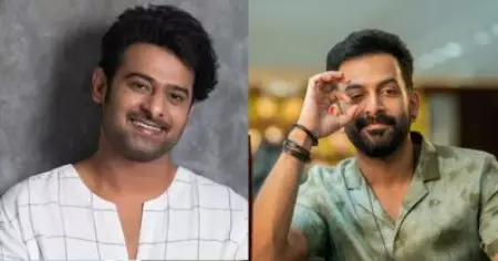 തെലുങ്കിലേക്ക് തിരിച്ചു വരവിനൊരുങ്ങി പൃഥ്വിരാജ്; പ്രഭാസിനൊപ്പം സലാറില്‍ അഭിനയിക്കുമെന്ന് റിപ്പോര്‍ട്ടുകള്‍