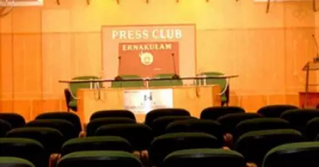 മോന്‍സനുമായി ബന്ധപ്പെട്ട സാമ്പത്തിക തട്ടിപ്പ്: എറണാകുളം പ്രസ് ക്ലബ് സെക്രട്ടിയെ ചോദ്യം ചെയ്തു
