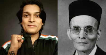 നമുക്ക് വേണ്ടി ജയിലില്‍ കിടന്നയാള്‍; സവര്‍ക്കറെ ഷൂവര്‍ക്കര്‍ എന്നുവിളിക്കുന്നത് ചരിത്രത്തോടുള്ള അനീതിയെന്ന് രാഹുല്‍ ഈശ്വര്‍