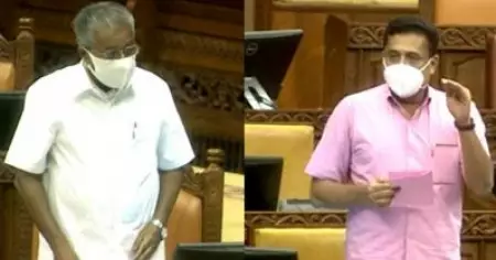 ഫാഷന്‍ ഗോള്‍ഡ് തട്ടിപ്പ് ബിസിനസ് പൊളിഞ്ഞതാണെന്ന് ഷംസുദ്ദീന്‍ എം.എല്‍.എ; ആളുകളെ വഞ്ചിച്ചിട്ട് ന്യായീകരികരിക്കാന്‍ നാണമില്ലേയെന്ന് മുഖ്യമന്ത്രി