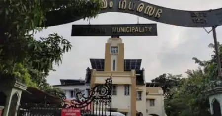 ബി.ജെ.പി പിന്തുണ വേണ്ടെന്ന് എല്‍.ഡി.എഫ്; കോട്ടയം നഗരസഭാ അധ്യക്ഷ തെരഞ്ഞെടുപ്പില്‍ സ്വന്തം സ്ഥാനാര്‍ത്ഥിയെ നിര്‍ത്താന്‍ ബി.ജെ.പി