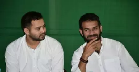 ബീഹാറില്‍ തേജ് പ്രതാപ്- തേജസ്വി പോര് രൂക്ഷം; ഉപതെരഞ്ഞെടുപ്പില്‍ കോണ്‍ഗ്രസിനെ പിന്തുണയ്ക്കുമെന്ന് തേജ് പ്രതാപ്