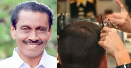 'അവഹേളന പരാമര്‍ശത്തില്‍ മാപ്പ് പറയുന്നത് വരെ മുടി വെട്ടില്ല'; ഇടുക്കി ഡി.സി.സി പ്രസിഡന്റ് സി.പി. മാത്യുവിന് ബാര്‍ബര്‍മാരുടെ വിലക്ക്