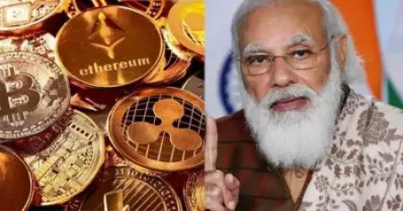 ക്രിപ്റ്റോ കറന്‍സി ഇടുപാടുകള്‍ നിയന്ത്രിക്കാന്‍ കേന്ദ്രം; മോദിയുടെ നേതൃത്വത്തില്‍ ഉന്നതതലയോഗം