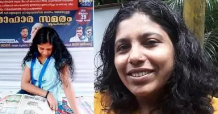 സര്‍വകലാശാല ആവശ്യങ്ങള്‍ അംഗീകരിച്ചു; ദീപ പി. മോഹന്‍ നിരാഹാര സമരം അവസാനിപ്പിച്ചു