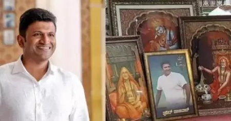 പുനീതിന്റെ ഓര്‍മയില്‍ കര്‍ണാടക; ചൂടപ്പം പോലെ വിറ്റ് പുനീതിന്റെ ഫ്രെയിം ചെയ്ത ചിത്രങ്ങള്‍