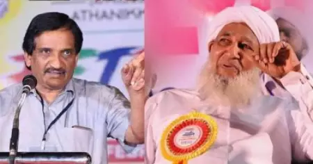 വഖഫ് ബോര്‍ഡ് നിയമനം പി.എസ്.സിയ്ക്ക് വിടുന്നതിനെതിരെ ലീഗ് നേതൃത്വത്തില്‍ മതസംഘടനകള്‍; യോഗത്തില്‍ പങ്കെടുക്കാതെ കാന്തപുരം വിഭാഗവും എം.ഇ.എസും