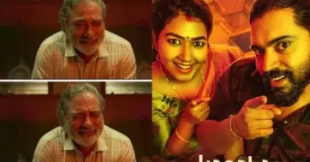 'ലല്ലലം ചൊല്ലുന്ന ചെല്ലക്കിളികളെവിടെ? ലില്ലിപാപ്പ ലോലി എന്താ സംഭവം....'?; ജോയ് മാത്യുവിനൊപ്പം സോഷ്യല്‍ മീഡിയയും ചോദിക്കുന്നു