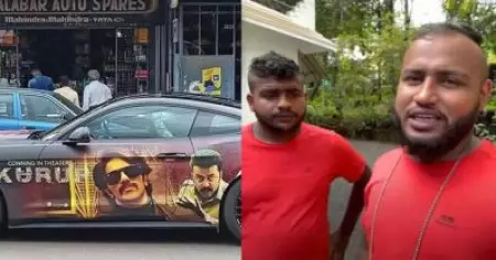 എയറില്‍ നിന്നും താഴെയിറക്കിയാല്‍ മാത്രമേ കേരളം കത്തിക്കാനൊക്കൂ ഗയ്‌സ്; കുറുപ്പ് പ്രൊമോഷന്‍ വിവാദത്തില്‍ വീണ്ടും എയറിലായി ഇ ബുള്‍ജെറ്റ്