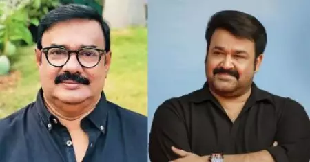 ആ മോഹൻലാൽ ചിത്രത്തിലെ പാട്ട് എല്ലാ ന്യൂഇയര്‍ പാര്‍ട്ടികൾക്കും ഉറപ്പായും പാടും: മണിയൻപിള്ള രാജു