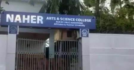 കണ്ണൂര്‍ കോളേജിലെ റാഗിങ്: ആറ് സീനിയര്‍ വിദ്യാര്‍ത്ഥികള്‍ കസ്റ്റഡിയില്‍