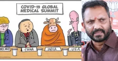ലളിതകലാ അക്കാദമി പുരസ്‌കാരം നേടിയ കാര്‍ട്ടൂണിനെതിരെ കെ. സുരേന്ദ്രന്‍