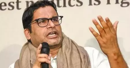 പഞ്ചാബില്‍ കളത്തിലിറങ്ങി കോണ്‍ഗ്രസും; പ്രശാന്ത് കിഷോറിനെ തിരിച്ചുകൊണ്ടുവരാന്‍ ശ്രമം