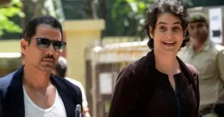 ഇ.ഡി. കള്ളപ്പണക്കേസില്‍ റോബര്‍ട്ട് വദ്രയ്‌ക്ക് ജാമ്യം; വിശ്വസിക്കുന്നത് നിയമ വ്യവസ്ഥയിലെന്ന് വദ്ര
