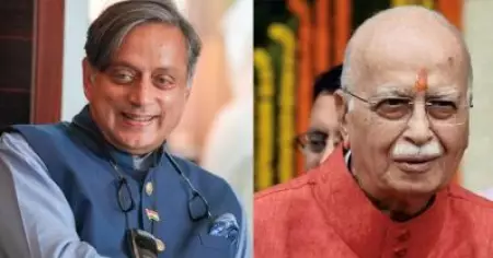 'സംഘി അനുഭാവിയായി മുദ്രകുത്തപ്പെട്ടു'; അദ്വാനിക്ക് പിറന്നാള്‍ ആശംസകള്‍ നേര്‍ന്നപ്പോഴുണ്ടായ വിമര്‍ശനങ്ങള്‍ കണ്ട് ഞെട്ടിപ്പോയെന്ന് ശരി തരൂര്‍