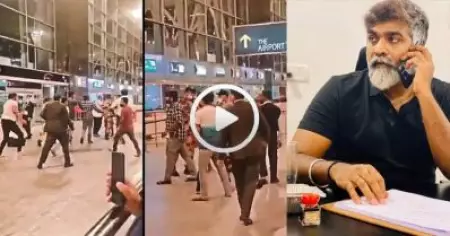 വിജയ് സേതുപതിയെ പിന്നില്‍ നിന്ന് ചവിട്ടിയത് മലയാളി; അക്രമത്തിന് പിന്നില്‍ ഫോട്ടോ എടുക്കുന്നതുമായി ബന്ധപ്പെട്ട തര്‍ക്കം