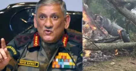 ബിപിന്‍  റാവത്തിന്റെ നിലയില്‍ ആശങ്കപ്രകടിപ്പിച്ച് നേതാക്കള്‍; സുരക്ഷിതനാണെന്ന് പ്രതീക്ഷിക്കുന്നുവെന്ന് രാഹുല്‍ ഗാന്ധി