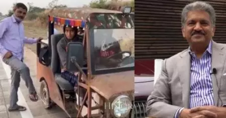 പാഴ്‌വസ്തുക്കള്‍ കൊണ്ട് കുഞ്ഞന്‍ ജീപ്പുണ്ടാക്കിയ ആള്‍ക്ക് ബൊലറോ വാഗ്ദാനം ചെയത് ആനന്ദ് മഹീന്ദ്ര