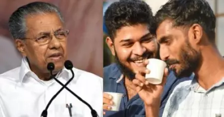മുഖ്യമന്ത്രിയുടെ പരാമര്‍ശം ജയിലില്‍ ബുദ്ധിമുട്ടുണ്ടാക്കി; യു.എ.പി.എ വിഷയത്തില്‍ സി.പി.ഐ.എമ്മിന്റേത് ഇരട്ടത്താപ്പെന്ന് അലനും താഹയും