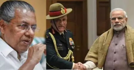 ഇന്ത്യ മറക്കില്ലെന്ന് പ്രധാനമന്ത്രി, വേദനാജനകമെന്ന് മുഖ്യമന്ത്രി; ബിപിന്‍ റാവത്തിന് അനുശോചന പ്രവാഹം