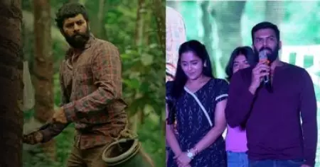 ടാപ്പിംഗ് തൊഴിലാളിയായി വേറിട്ട ഗെറ്റപ്പില്‍ സണ്ണി വെയ്ന്‍; അപ്പന്‍ ഫസ്റ്റ്‌ലുക്ക് പുറത്തിറങ്ങി
