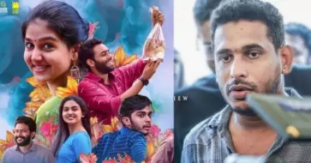' അവള്‍ക്ക് മൂഡ്സ്വിംഗ് ആണെന്നാണ് പറയുന്നത്'; തണ്ണീര്‍മത്തന് ശേഷം ഗിരീഷ് എ.ഡി; സൂപ്പര്‍ ശരണ്യ ട്രെയ്‌ലര്‍ പുറത്ത്