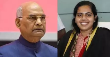 രാഷ്ട്രപതിയുടെ വാഹനവ്യൂഹത്തിനിടയിലേക്ക് മേയറുടെ വാഹനം കയറ്റാന്‍ ശ്രമിച്ചു, സുരക്ഷാ വീഴ്ച