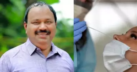 നിങ്ങളുടെ സംവിധാനങ്ങളും മനോഭാവവും ഇപ്പോഴും പഴയത്:
 എയര്‍പ്പോര്‍ട്ടിലെ കൊവിഡ്‌ ടെസ്റ്റിനെ കുറിച്ച് അഷ്‌റഫ് താമരശ്ശേരി