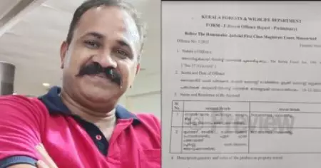 അനുമതിയില്ലാതെ ആദിവാസി ഊരുകളില്‍ ബിരിയാണി വിതരണം; ചാരിറ്റി പ്രവര്‍ത്തകനെതിരെ കേസ്