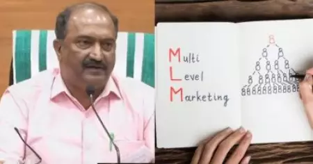 ആട്, തേക്ക്, മാഞ്ചിയം പോലെ തന്നെയുള്ള തട്ടിപ്പാണ് മള്‍ട്ടി ലെവല്‍ മാര്‍ക്കറ്റിംഗും; കേന്ദ്രത്തിന്റെ നിയമം കര്‍ശനമായി നടപ്പാക്കുമെന്ന് കെ.എന്‍ ബാലഗോപാല്‍