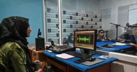 'ഞങ്ങള്‍ പ്രതീക്ഷ കൈവിടില്ല'; താലിബാന്‍ ഭരണത്തിന് കീഴിലും പ്രവര്‍ത്തനം തുടര്‍ന്ന് ബീഗം എഫ്.എം. റേഡിയോ സ്‌റ്റേഷന്‍