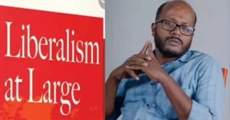 ഏത് പ്രായത്തിലും വിവാഹം കഴിക്കാനുള്ള അവകാശത്തിനായാണ് ലിബറലുകള്‍ നിലകൊള്ളേണ്ടത്; ലിബറലുകള്‍ സ്റ്റേറ്റിസ്റ്റുകളാകുന്നതിന്റെ കെമിസ്ട്രി എന്താണ്? ജമാഅത്തെ ഇസ്‌ലാമി സൈദ്ധാന്തികന്‍ സി. ദാവൂദ്