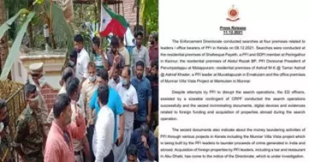 'പോപ്പുലര്‍ ഫ്രണ്ട് നേതാക്കള്‍ക്ക് വിദേശത്ത് ബാറും റെസ്റ്റോറന്റും'; ആരോപണവുമായി ഇ.ഡി