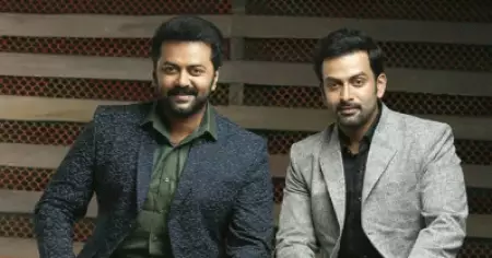 നടന്‍, നിര്‍മാതാവ്, സംവിധായകന്‍ എന്നീ നിലകളിലെല്ലാം രാജു പേരെടുത്തു കഴിഞ്ഞു; പൃഥ്വിയുമായി മത്സരമുണ്ടോ എന്ന ചോദ്യത്തോട് പ്രതികരിച്ച് ഇന്ദ്രജിത്ത്