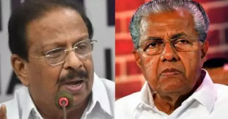 കള്ളുകുടിച്ച്, തമ്മിലടിച്ച് മരിച്ച സി.കെ. കുഞ്ഞിരാമനെ രക്തസാക്ഷിയാക്കി, ആ വര്‍ഗീയതയുടെ വോട്ട് വാങ്ങിയ ആളാണ്  പിണറായി വിജയന്‍: കെ. സുധാകരന്‍