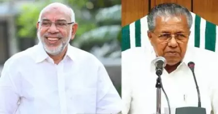 വിഷയങ്ങളില്‍ നിന്ന് ശ്രദ്ധ തിരിക്കാന്‍ മുഖ്യമന്ത്രി മുസ്‌ലിം ലീഗിന്റെ പിന്നാലെ ഓടുകയാണ് : കെ.പി.എ. മജീദ്