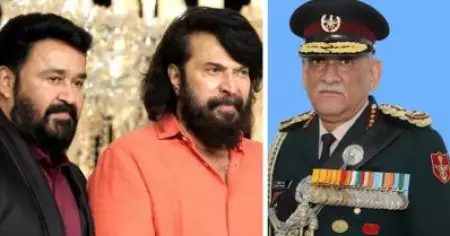 അവിശ്വസനീയമെന്ന് മമ്മൂട്ടി, ഇന്ത്യയുടെ തീരാനഷ്ടമെന്ന് മോഹന്‍ലാല്‍; ബിപിന്‍ റാവത്തിനെ അനുശോചിച്ച് താരങ്ങള്‍