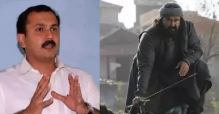 ചരിത്രത്തെ വളച്ചൊടിക്കാതെ നിര്‍മിച്ചതാണോ ചെയ്ത തെറ്റ് ?; മരക്കാര്‍ ഏതൊരു മലയാളിക്കും അഭിമാനിക്കാവുന്ന സിനിമയെന്ന് ഷോണ്‍ ജോര്‍ജ്