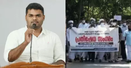 ഇന്ന് നടന്ന സമരങ്ങളില്‍ എം.എസ്.എഫിന് പങ്കില്ല: പി.കെ. നവാസ്