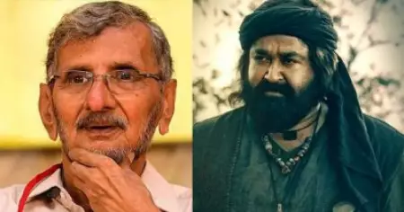 'ബെട്ടിയിട്ട ബായത്തണ്ട്' അല്ലെ 2021ലെ ക്വോട്ട്? എന്‍.എസ്. മാധവന്‍