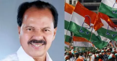 കോണ്‍ഗ്രസിന്റെ മൂന്ന് ദിവസത്തെ പരിപാടികള്‍ റദ്ദാക്കി