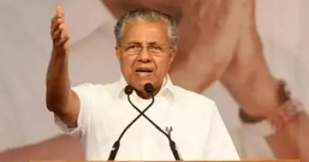 പൊലീസിലെ ചുരുക്കം ചിലര്‍ക്ക് തെറ്റായ സമീപനം: സേനയെ മുഴുവന്‍ കുറ്റപ്പെടുത്താനാവില്ലെന്ന് മുഖ്യമന്ത്രി