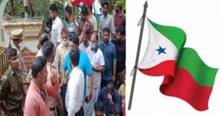 സംഘടനയുടെ പേരുപറഞ്ഞ് മുസ്‌ലിം ബിസിനസുകളെ തകര്‍ക്കാന്‍ ഇ.ഡി ശ്രമിക്കുന്നു: പോപുലര്‍ ഫ്രണ്ട്