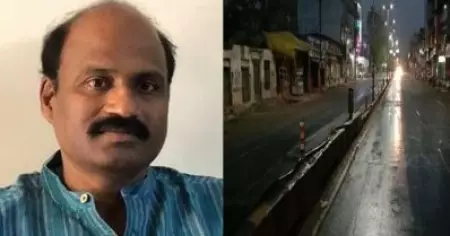 'പകല്‍ പാര്‍ട്ടി സമ്മേളനം, ശബരിമല, ലുലു മാള്‍.'; രാത്രിയിറങ്ങുന്നവര്‍ മഹാപരാധം ചെയ്യുന്നവരാണെന്ന ഉത്തരവ് എന്തൊരു അസംബന്ധം: പ്രമോദ് പുഴങ്കര